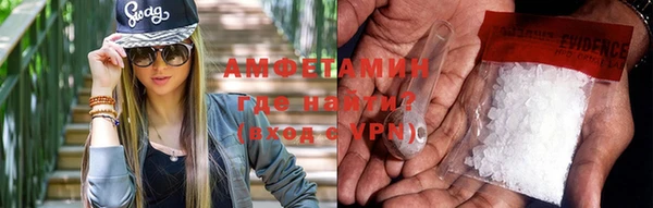 мет Елизово