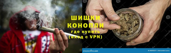 соль ск Заволжск