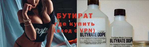 экстази Елабуга