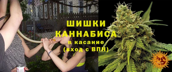 мефедрон VHQ Заводоуковск