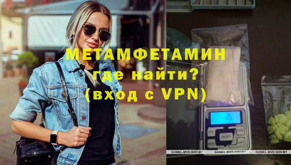 экстази Елабуга