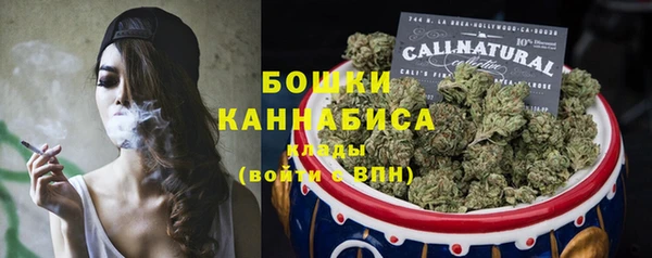 экстази Елабуга