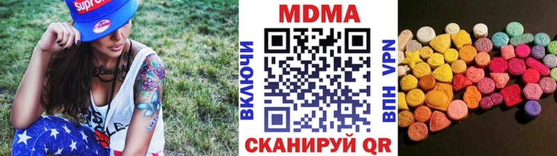 Купить закладки  Любань  МДМА crystal 