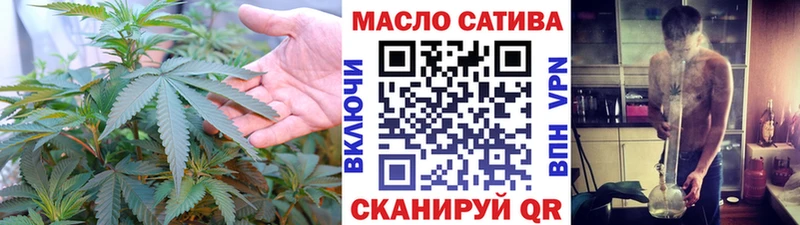 Купить где  Любань  ТГК вейп с тгк 
